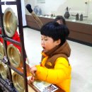 인천 어린이 박물관 이미지