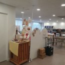 구리태광비닐 | [구월동 원데이클래스] 솜씨당 당달구리 티그레 만들기 클래스 후기 ♥ 얼그레이 맛있어서 기절..