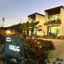 설천면102 | 남해 조용한 가족 커플 숙소 프리그펜션 오션뷰에 바베큐까지