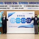 한국산업인력공단 이미지