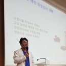 희망정형외과의원 이미지