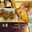 [강원도] 속초 관광시장 중앙시장 새우튀김 누룽지 오징어순대 맛집 속초새우아저씨 후기