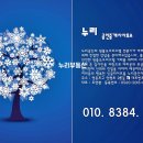 신길역 화장실 이미지