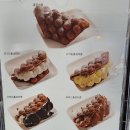 카페보스 영대점 이미지