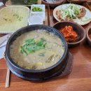 도랑추어탕 이미지