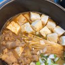 일품참숯소갈비살