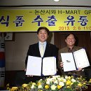 충남연쇄점 - 동구 솔랑시울길 4 | 충남연쇄점