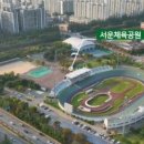 장성제근린공원 이미지