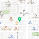 일공공편백샤브서귀포점 이미지