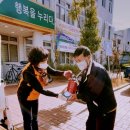 산격1동 행정복지센터 이미지