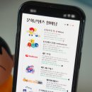 주식회사 빈컴퍼니 이미지