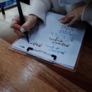 악필 교정과 캘리그라피 이미지