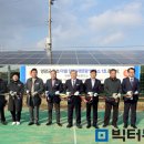 영광1호태양광 이미지