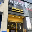 컴포즈커피 파주운정월드점 | 컴포즈커피 메뉴 가격 아메리카노 파주운정월드점 리뷰