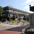 온신초등학교 이미지