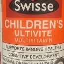 (주)스위스키즈베이 이미지