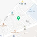 유가네한우곰탕장평점