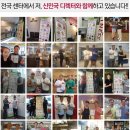 미휘트니스센타 이미지