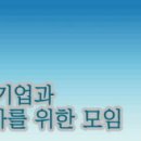 법무법인둘로스분사무소 Daum카페
