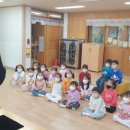 대성초등학교병설유치원 이미지