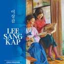 도립미술관 이미지