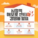 연제구-131 이미지