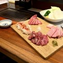 (주)내돈내산