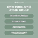 정석한의원 이미지