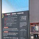 발리셀프세차장 이미지