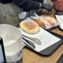 우곡프라자 | 용인/죽전 :: 내대지마을 동네 빵집 베이커리 &#34;마음제빵소&#34;