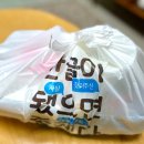 10딸라족발 이미지