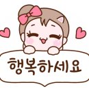 용산1동행정복지센터 이미지