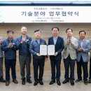 우진교통㈜ 이미지