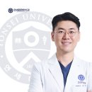 맘편한치과의원 이미지