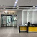 창업지원센터 이미지