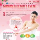 이지은레드클럽 이미지