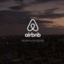 비앤비한의원 이미지