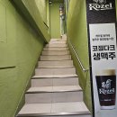더블레스루프탑카페&펍 | [남영/숙대] 숙대입구술집 루프탑스테이 야장 룸, 용산야장 분위기 제대로 즐긴 후기