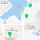 성성미소공인중개사사무소 이미지