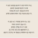 글래드성형외과의원 이미지