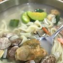 생생바지락칼국수 이미지