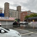 이가네김해점
