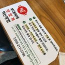 부찌송탄식부대찌개 | 부천 원종동 부대찌개 '부찌송탄식부대찌개' 솔직 리뷰