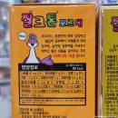 메디팜보강약국 이미지