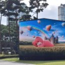 롯데백화점 잠실점 에비뉴엘 6층 아트홀 골든듀X날개 안상수 주얼리, 한글에 홀리다展 이미지