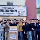 탄탄재활작업장 이미지