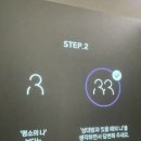 4233마음센터