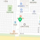 펀비어킹(사동초당점) 이미지