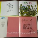 ＜염소 시즈카의 숙연한 하루＞＜뛰어라 메뚜기＞＜내가 올챙이야?＞ 다시마 세이조 이미지