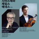 유카페 뉴스1